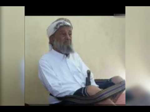 مرثيه في الشيخ ابوبكر بن محسن النسي الهلالي من الشاعر فريد عرار