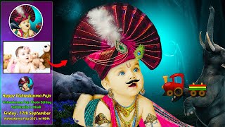 Vishwakarma Puja(Baby)Photo Editing Photoshop |Lord Vishwakarma| Vishwakarma Jayanti Baby Photo Edit