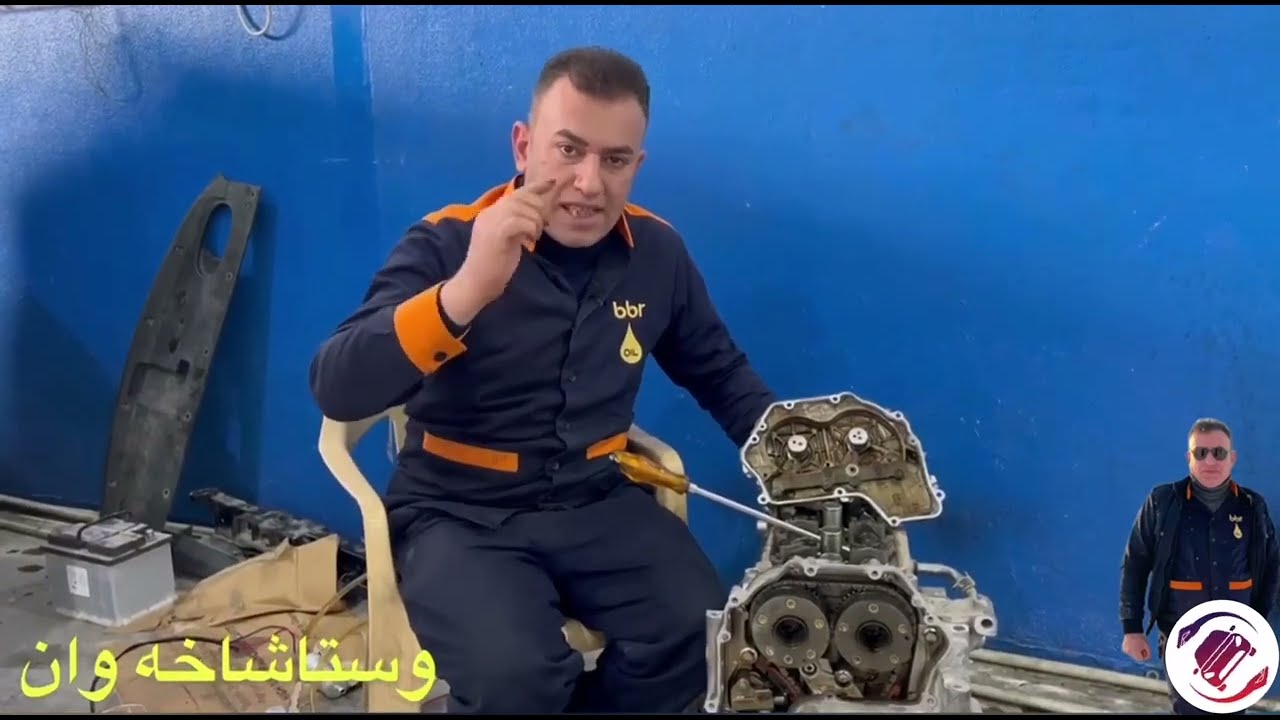 #car زانیاری ورد لەسەر بزوێنەری ئۆتۆمبێل (ناونیشان هەولێر سناعەی جنوب رێگای مەخمور ژ.م 07504830066