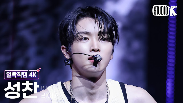 [얼빡직캠 4K] 라이즈 성찬 'Bag Bad Back' (RIIZE SUNGCHAN Facecam) @뮤직뱅크(Music Bank) 250523