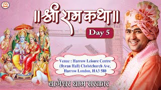 LIVE: DAY - 5 | Shri Ram Katha 