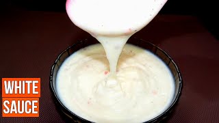 White sauce recipe in Tamil | ஒயிட் சாஸ் recipe in Tamil | Homemade white sauce for pasta