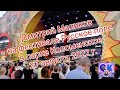 Дмитрий Маликов на фестивале Русское поле в парке Коломенское 27 августа 2022 г.#дмитриймаликов