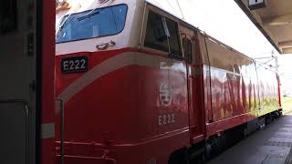 台鐵 花蓮車站 561次莒光號 E222電力機車頭