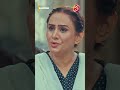 Acha Phupho Hum Log Chaltay Hain Phir, Kafi Der Ho Gaye Hay | Bandhan | Aan TV