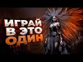 15 ШИКАРНЫХ ОДИНОЧНЫХ игр, если ХОЧЕТСЯ МАКСИМАЛЬНОГО ПОГРУЖЕНИЯ! 2023