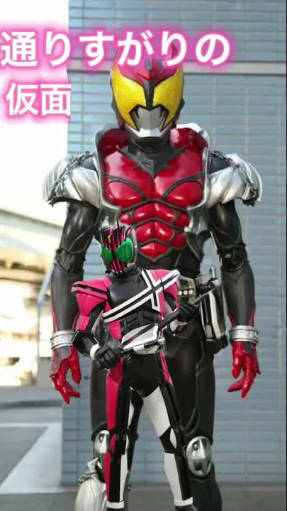 仮面ライダー決めゼリフ