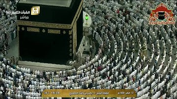 عشائية مباركة من سورة النساء للشيخ ياسر الدوسري 17 صفر 1441هـ