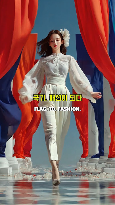 What if each country's flag became fashion?