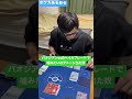 【ポケカあるある】パオジアンexのヘイルブレードで嘘みたいなダメージ出た奴#shorts