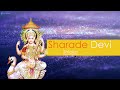 Sharade Devi Shloka | Sharada Mantra | Sringeri Sharade Song - Saraswati Devi @Jothishi