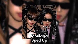 اغنية التيك توك الفرنسية مولاجا | moulaga speed up