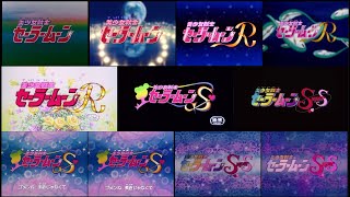Sailor Moon: Moonlight Densetsu openings compilation Resimi