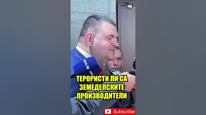 Показно! Делян Пеевски обезвреди "терористите" на Денков | ДПС е жокерът на Правителството