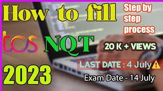 TCS NQT 2023 June Exam form process ? Step By Step Explained