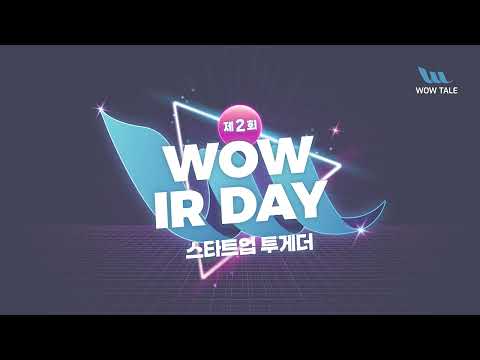 YouTube 동영상