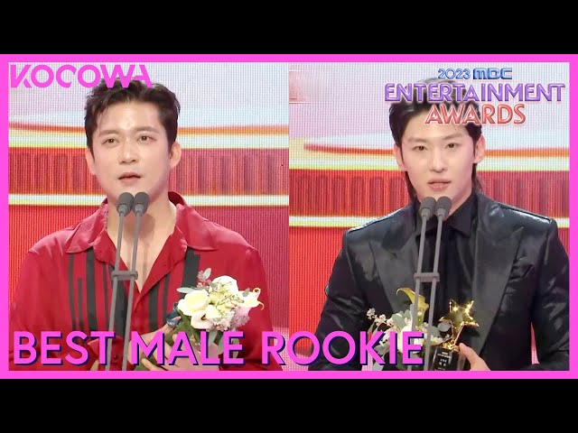 Best Male Rookie Award Winners: Kim Dae Ho u0026 Dex | 2023 MBC Entertainment Awards | KOCOWA+ class=