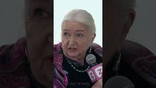 Цифровое бессмертие: миф или реальность? Татьяна Черниговская