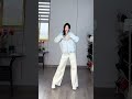 #白色裤子ootd