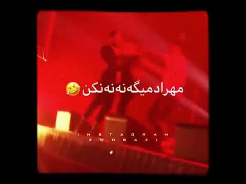 حمله کردن ب مهراد مهراد هیدن