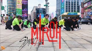 [KPOP IN PUBLIC CHALLENGE] Stray Kids (스트레이 키즈)ˍMIROH Dance Cover by NOW! from Taiwan