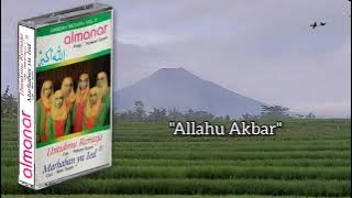 Allahu Akbar - Almanar