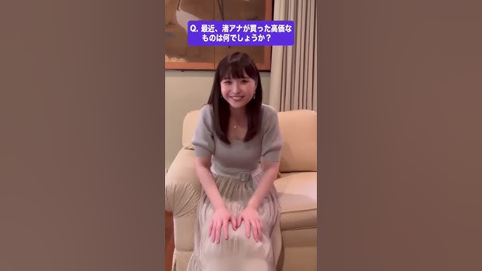 渡邊渚　最近 
