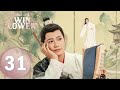 Romance Of A Twin Flower EP31 Starring Ding Yuxi Peng Xiaoran ENG SUB 