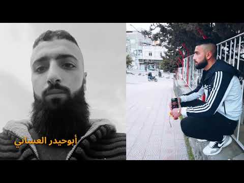 الفنان ربيع البصري اغنية أحنا الكفو واحنا أرجال