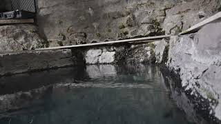 Terma Las Cuevas, Arica y Parinacota