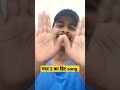 गदर २ का song #gadar2 #lnvlogs #nepal #india please subscribe to my channel 🙏