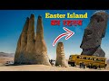 पूरी दुनिया से अलग है ये रहस्यमय द्वीप The Mystery of Easter Island! Mysterious Land,Earth adventure