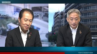 新興市場の話題 8月28日 内藤証券 高橋俊郎さん