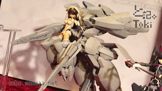 MEGAMI DEVICE Alice Gear Aegis Sitara Kaneshiya Ver.Ganesha / 兼志谷 シタラ Ver.ガネーシャ display