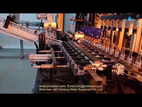 Blowing Machine Collection