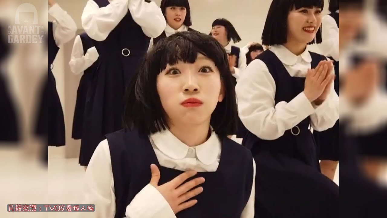 『Breeze風小靡』 Avantgardey Paniちゃん 漂亮、きれい、Pretty。( Remake )