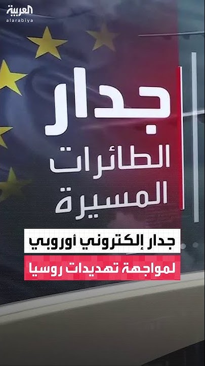    - -   
 - نشر قبل 14 دقيقة