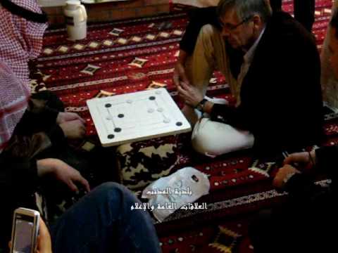 لعبة أم تسع في السوق الشعبي ب محافظة المذنب