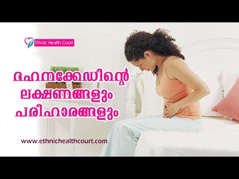 Top Symptoms Of Digestion Problems That You May Not Aware Of Ethnic Health Court
