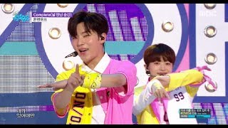 [Comeback Stage] ONF - Complete ,온앤오프 - 널 만난 순간   Show Music core 20180609