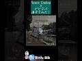 【#dj 】ビビデバ/星街すいせいとSpace Cowboy/Jamiroquaiをいい感じにMIXしたよ！
