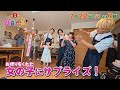 TKU Television Kumamoto Ch 8 Abare A B C Z 52nd Episode 2025 7 22 Tue TKU Television Kumamoto Ch 8 Abare A B C Z 52nd Episode 2025 7 22 Tue