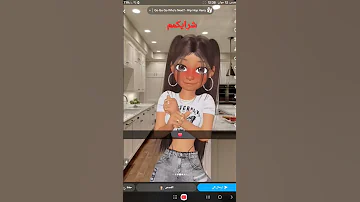 Cover سمره سمر شوعبالا عم ترقص لاحلا خلت كل الناس تغني 