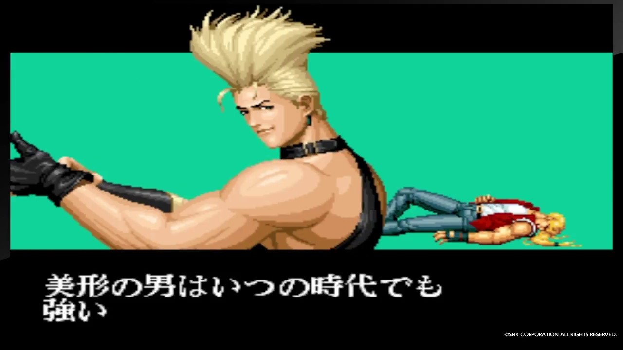 ザ•キング•オブ•ファイターズ‘94 二階堂紅丸 No.2 雷靱拳 超必殺技】 二階堂紅丸 雷光拳 ザ・キングオブファイターズ'95 KOF95