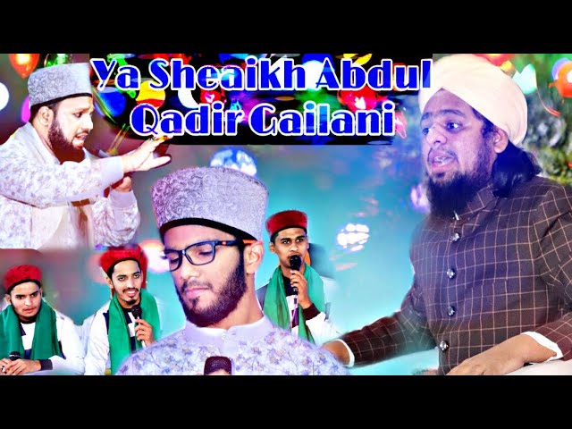 Ya Sheikh Abdul Qadir Gailani| _Beautiful Recite|_Labe Hassan Naat Council|2019-20 #Hyder_Pasha class=