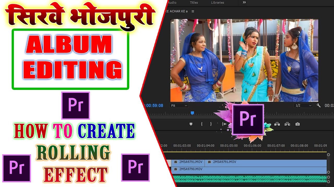 Bhojpuri Song Editing !! Bhojpuri Song Kaise Edit Kare