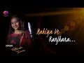  mahiya ve ranjhana  gitanshi tiwari  latest panjabi song  love songs  new song 2022