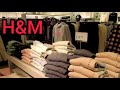 Финляндия осень H&M бюджетный шопинг, пуховик и сапоги