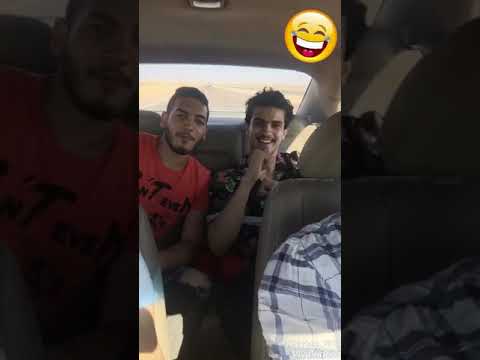 صاحبك اللي بيحب تميم يونس انتي اي كلام لا واي بالعربي واليوناني هتموت من الضحك اتحداك