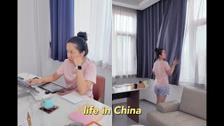 Day in My Life as a Full-time Daughter in China | Slow Living Vlog​